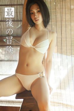 国产女人18毛片水真多